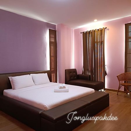 Jong Lux Pak Dee Bed & Breakfast Uttaradit Eksteriør bilde