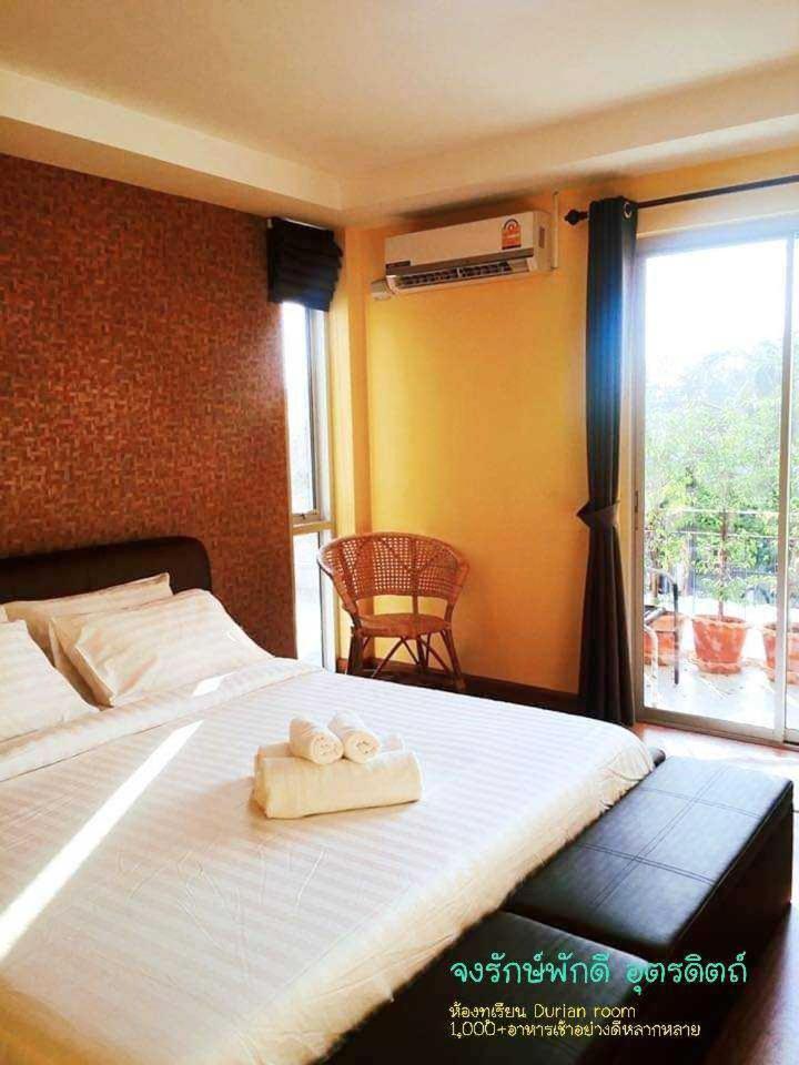 Jong Lux Pak Dee Bed & Breakfast Uttaradit Eksteriør bilde