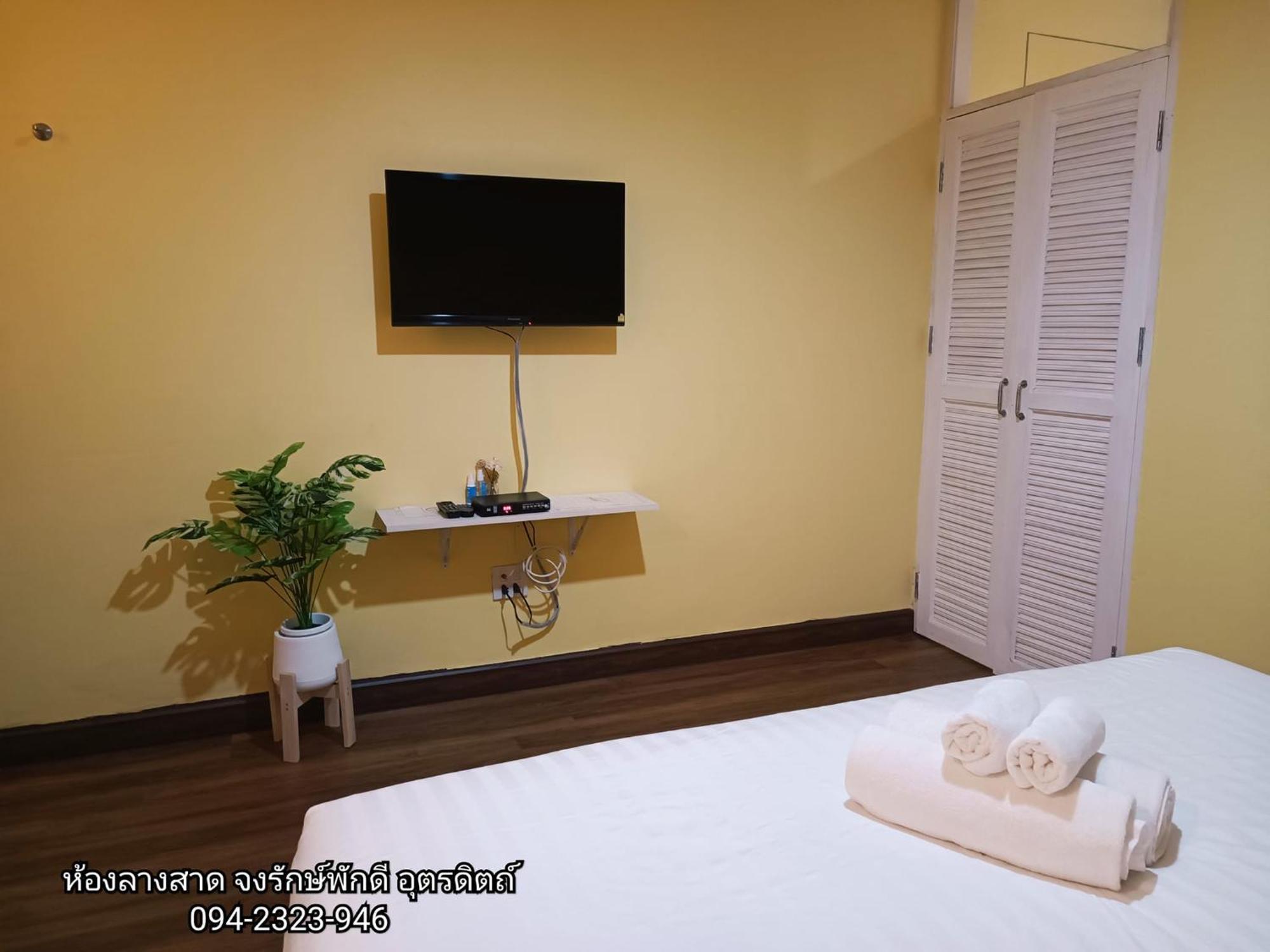 Jong Lux Pak Dee Bed & Breakfast Uttaradit Eksteriør bilde