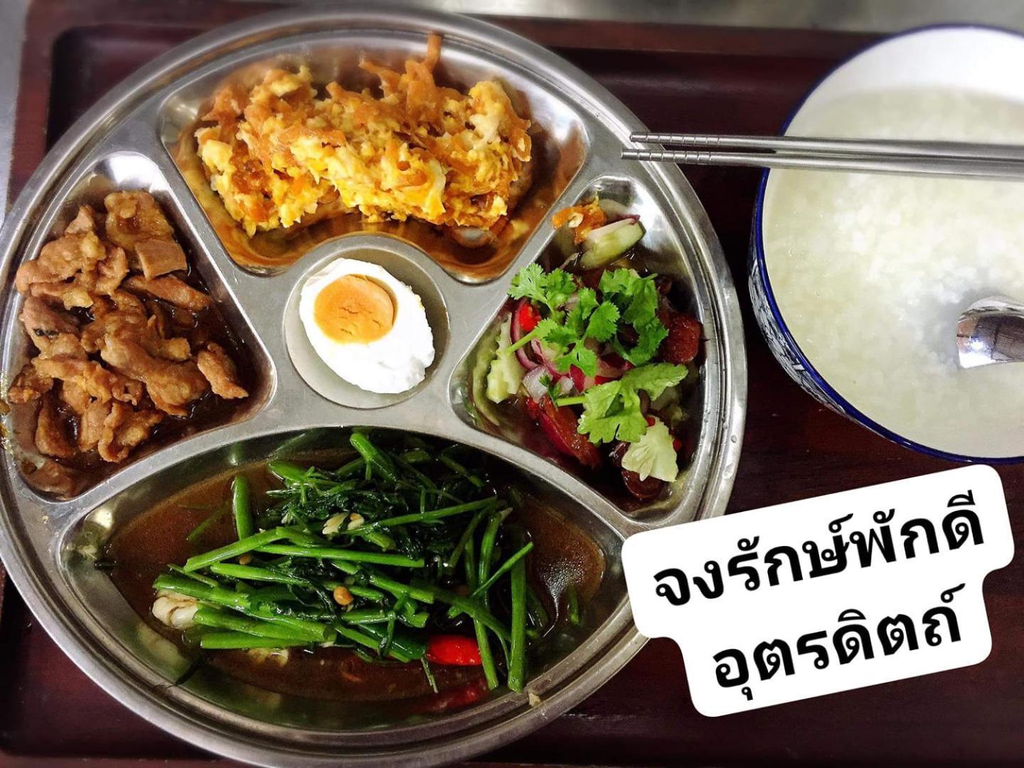 Jong Lux Pak Dee Bed & Breakfast Uttaradit Eksteriør bilde